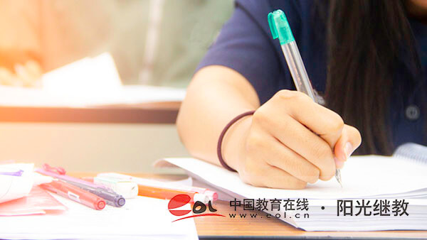 自考時間限制幾年考完？報考的優(yōu)勢是什么？