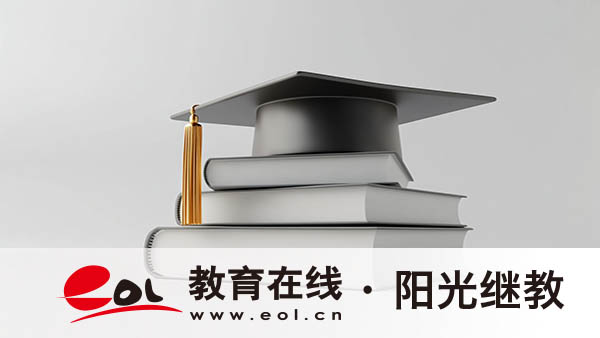 蘭州成人高考在哪里報名？報名條件是什么？