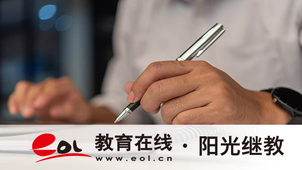 成人高考從入學(xué)到畢業(yè)最多幾年？學(xué)歷有用嗎？