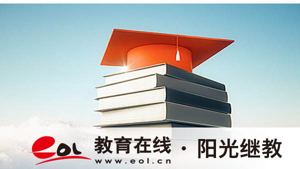 湖北成人高考大概多少費(fèi)用？考什么科目？