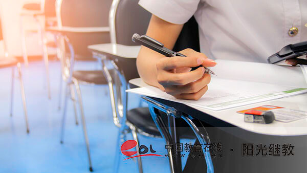 自考報名網(wǎng)上操作步驟有什么？哪類專業(yè)費用最低？