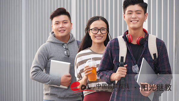 自考報(bào)名時(shí)間會(huì)提前多久？課程免考有什么要求？