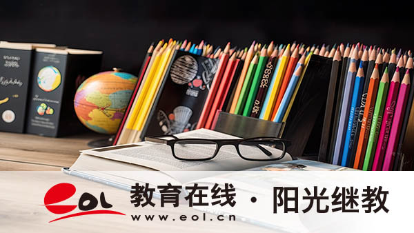 上海成人高考通過率多少？多少分算考過？