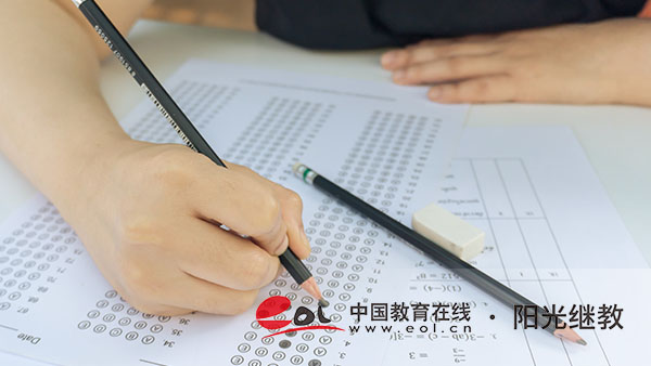 廣東汕頭自考本科可以報名嗎？是不是開卷考？