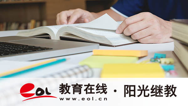 自考報(bào)名時(shí)間會(huì)延期嗎？指南有什么內(nèi)容？