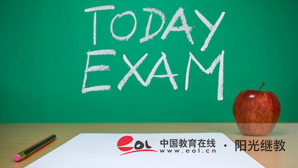 自考本科報(bào)名條件是什么？學(xué)歷重要嗎？