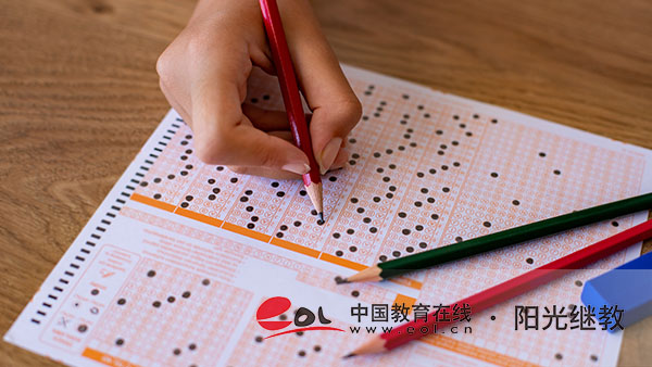 自考學(xué)前教育專業(yè)好不好就業(yè)？好考嗎？