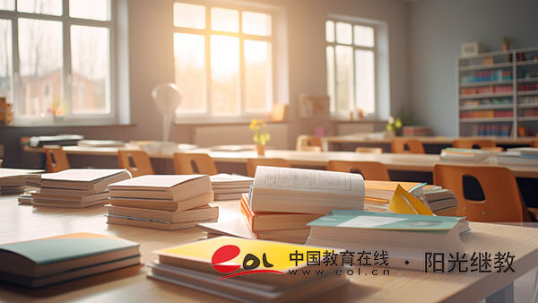 怎樣去報名自考？材料有哪些？