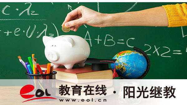 2025年廣西成人高考報名條件是什么？考哪幾科？