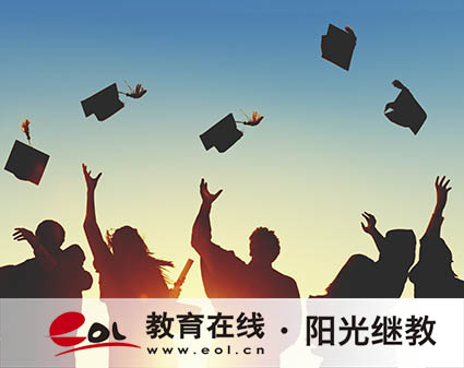 陜西省西安市成人高考報考條件有哪些？須知有哪些？