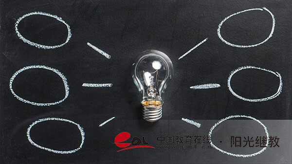 自考報(bào)名時(shí)需要注意什么細(xì)節(jié)？社會(huì)認(rèn)可度高嗎？