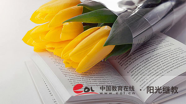 自考報(bào)名條件是什么？有學(xué)位證嗎？