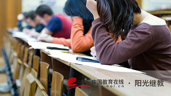 大專自考報(bào)名有什么方式？學(xué)校怎么選？