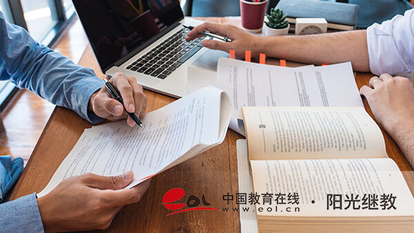 自考報名時間是多久？適用人群有哪些？