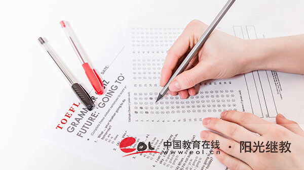 自考報(bào)名要準(zhǔn)備什么材料？科目有哪些？