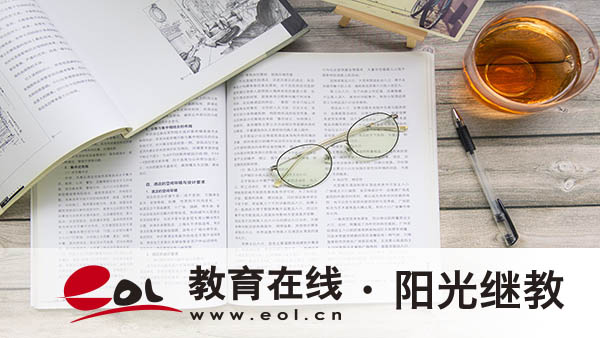 杭州成人高考考試時間是多久？什么時候出成績？