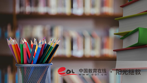 山東自學考試報名需要注意什么？特點是什么？