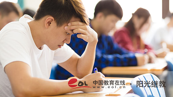 遼寧大連自考如何報(bào)名？院校如何選擇？