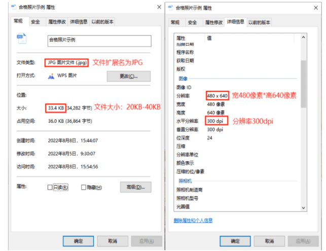 2025年上半年天津市高等教育自學(xué)考試畢業(yè)申請(qǐng)通知