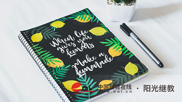 自考報名時間是多久？學(xué)歷含金量高嗎？