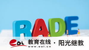 東莞成人高考在哪里考試？分?jǐn)?shù)線是多少？