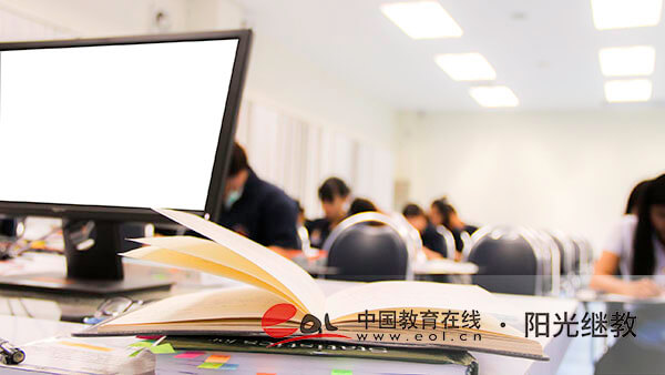 自考報名條件有哪些？有哪些題型？