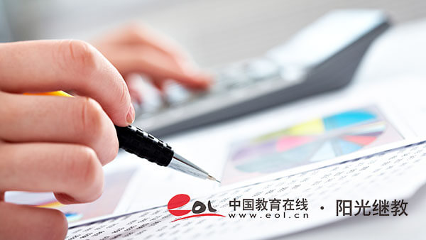 自考專升本哪些專業(yè)有前景？專業(yè)如何選擇？