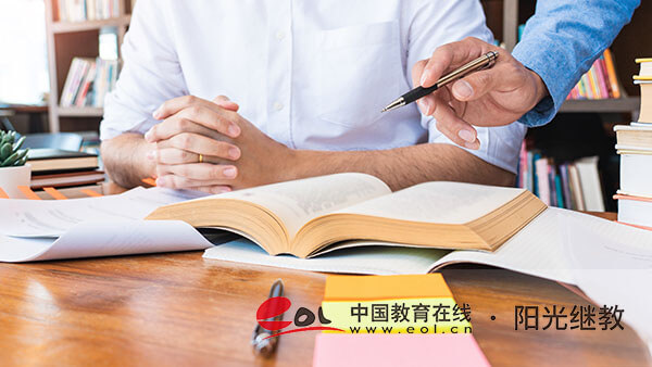 自考報名怎么選專業(yè)？方式靠譜嗎？