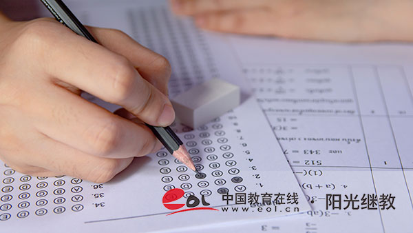 陜西自考成績(jī)查詢(xún)流程是怎樣？要注意哪些？