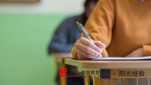 自考第二學(xué)歷和第一學(xué)歷有何區(qū)別？第二學(xué)歷是什么？