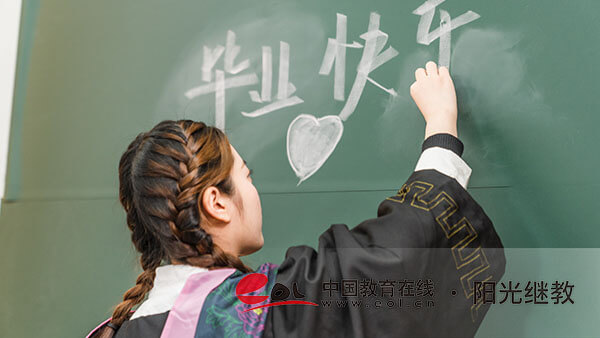 廣西自學(xué)考試有哪些專業(yè)？流程是怎樣？