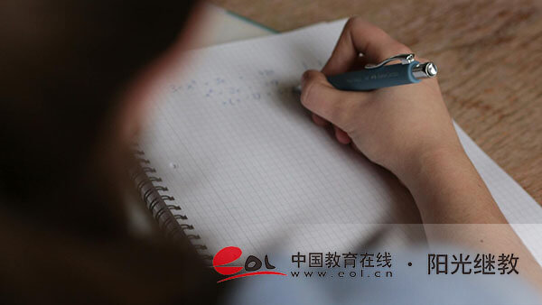 寧夏自考報(bào)名條件有哪些？注意事項(xiàng)有哪些？