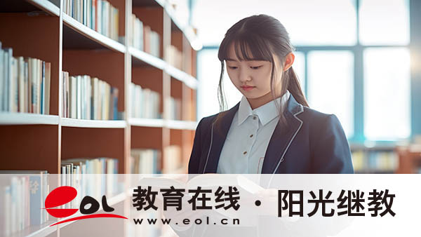 廣東成人高考加分政策有哪些？要怎么申請？