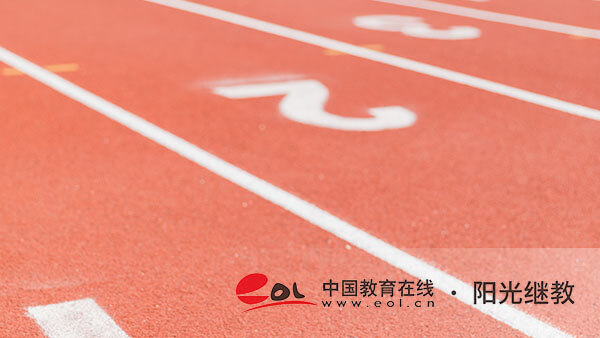 自考的報(bào)名流程有哪些？注意事項(xiàng)有哪些？