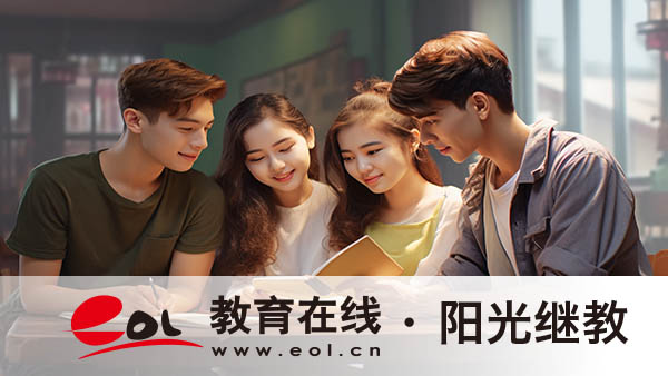 河南成人高考報名怎么網(wǎng)上繳費？錄取后有哪些流程？