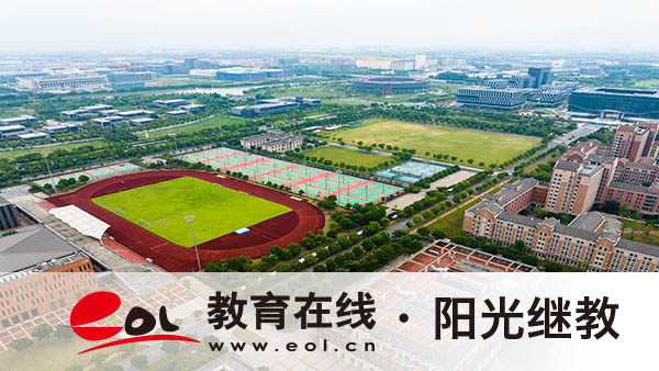 怎么查自學考試學籍檔案？有什么方法？