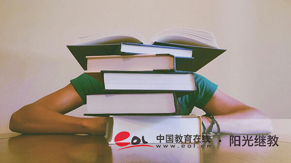 自考本科最低要求學(xué)歷是什么？方式有什么？