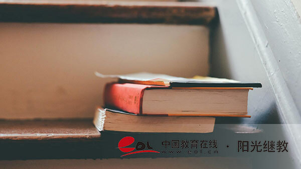 自考考試報名時間是多久？收費標(biāo)準(zhǔn)是什么？