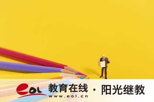 云南成人高考報(bào)名怎么查詢結(jié)果？需要注意哪些？