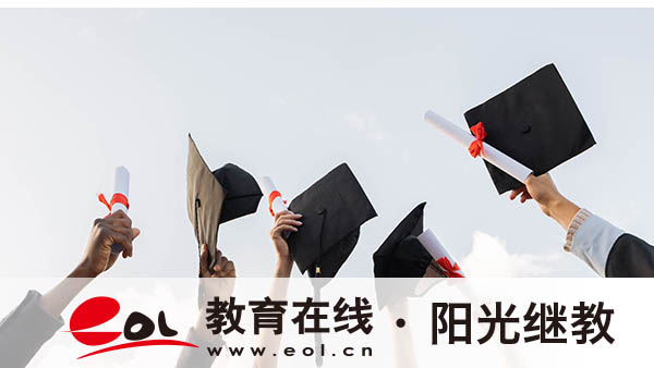 河北成人高考怎么報(bào)名？有哪些條件？