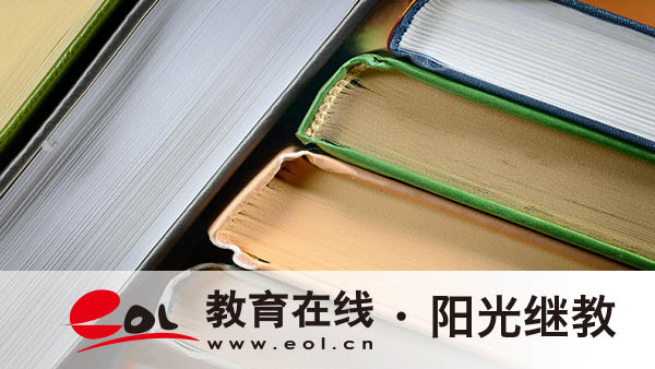 江西成人高考報(bào)名條件有哪些？官網(wǎng)在哪里？