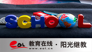 成人高考報(bào)名專業(yè)怎么選？可以更換嗎？