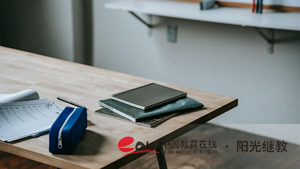 報(bào)名自考專(zhuān)科條件是什么？有什么考核形式？