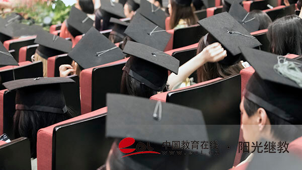 重慶市自考報(bào)名流程是怎樣？需要哪些材料？