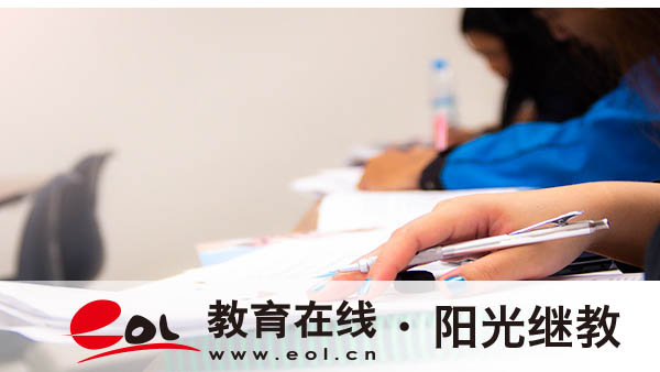 成人高考剛報(bào)名有學(xué)籍嗎？怎么查詢(xún)？