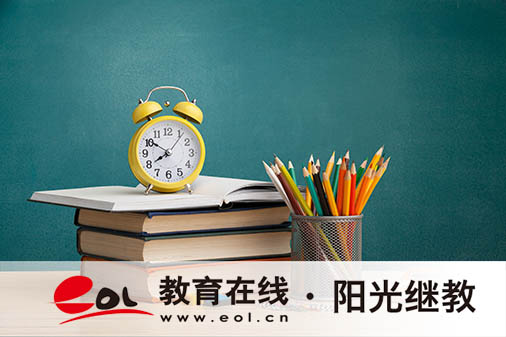 安徽成人高考報(bào)名步驟有哪些？有哪些限制條件？