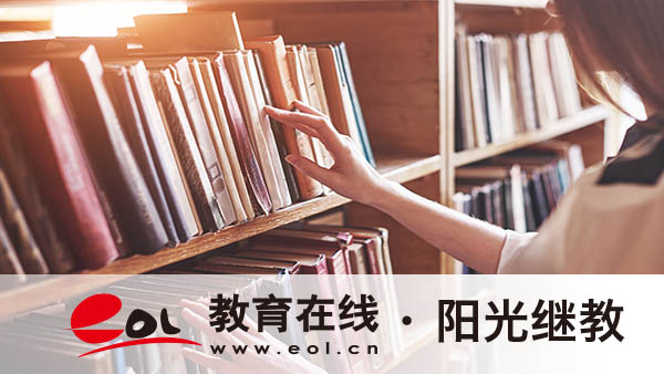 吉林敦化市成人高考如何報名？要注意哪些？