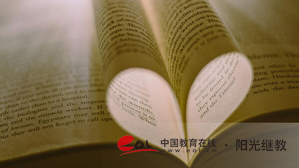 自考報名什么專業(yè)好就業(yè)？都有哪些優(yōu)勢？