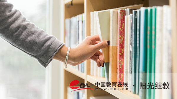 浙江省自考本科怎么報名？需要了解什么方面？