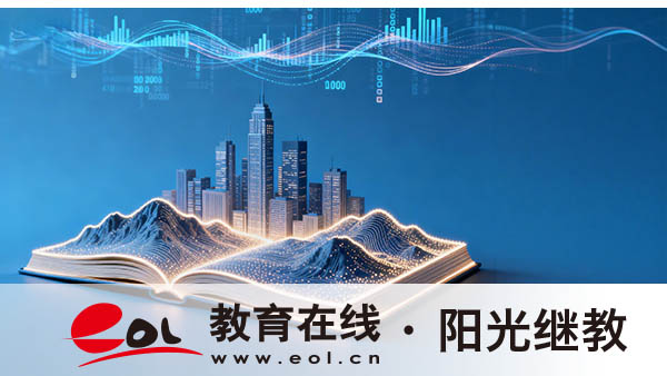 湖北成人高考報(bào)名費(fèi)要多少錢？有專業(yè)限制嗎？